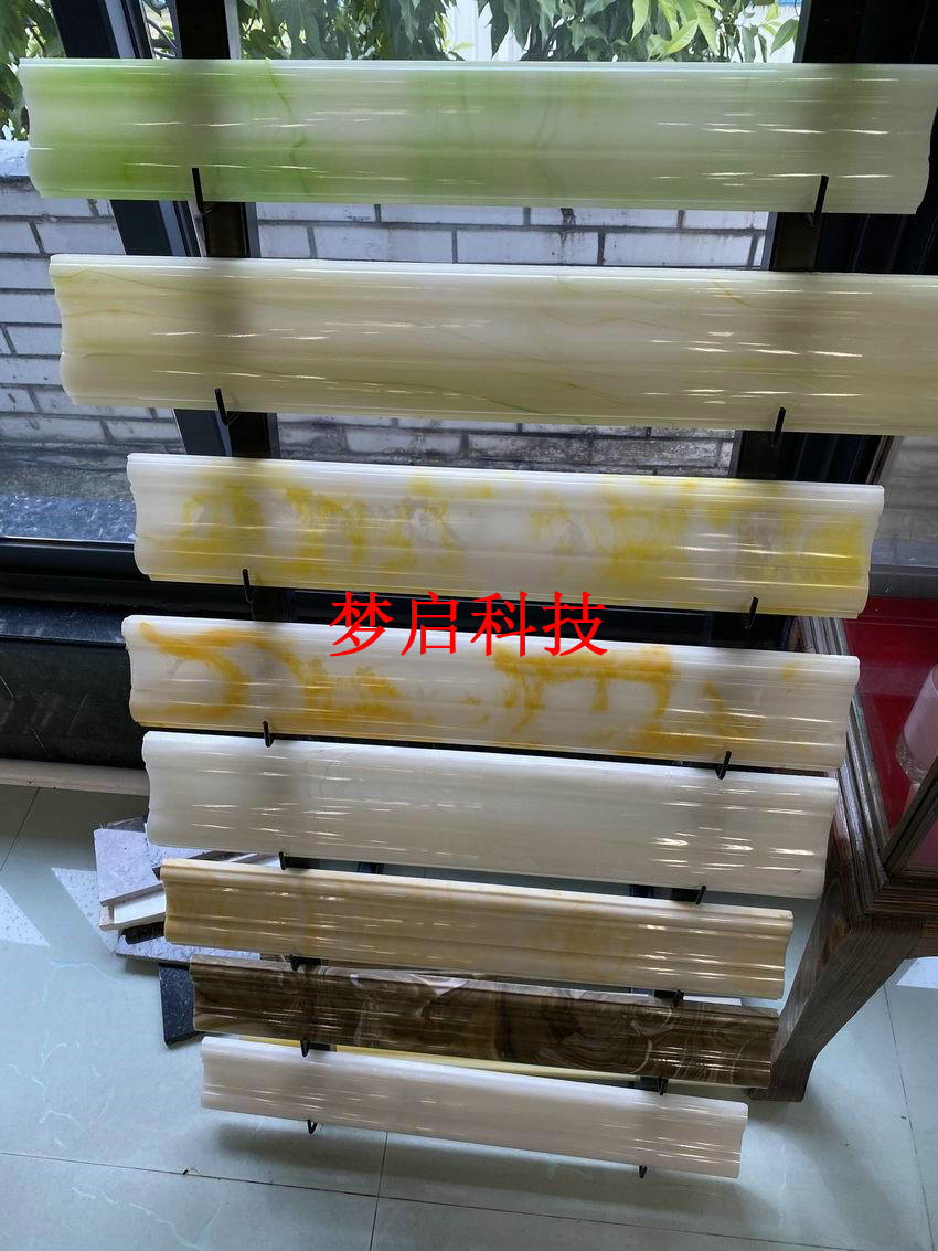 仿玉板材、裝飾建材系列