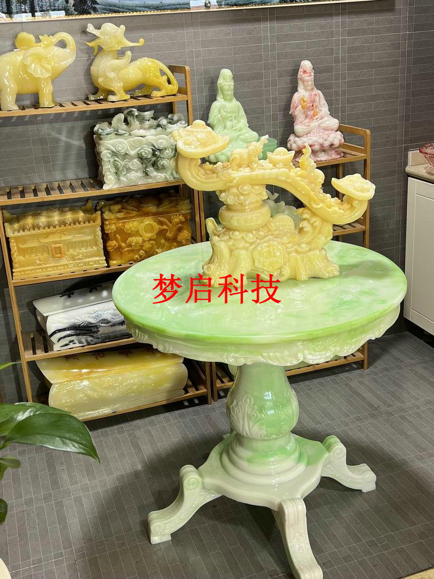 仿玉工藝品、茶盤系列