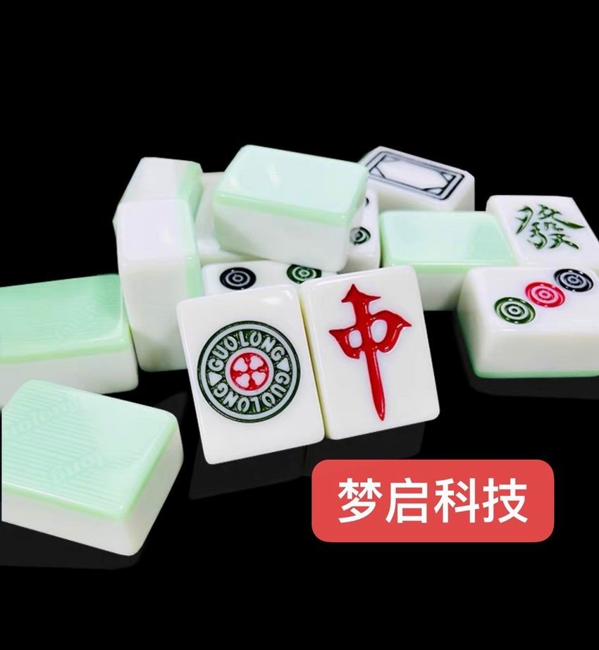 仿玉工藝品、茶盤系列