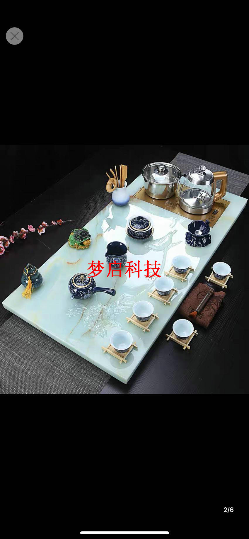 仿玉工藝品、茶盤系列