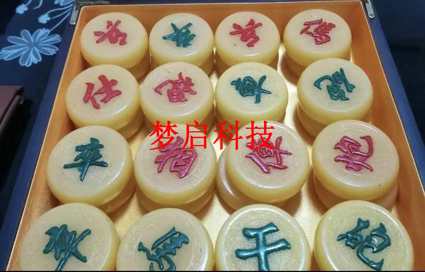 仿玉工藝品、茶盤系列