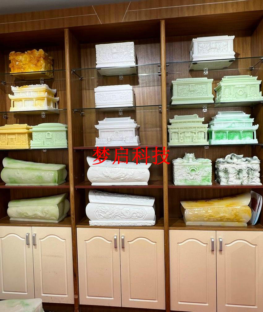 仿玉棺材、壽材、骨灰盒系列