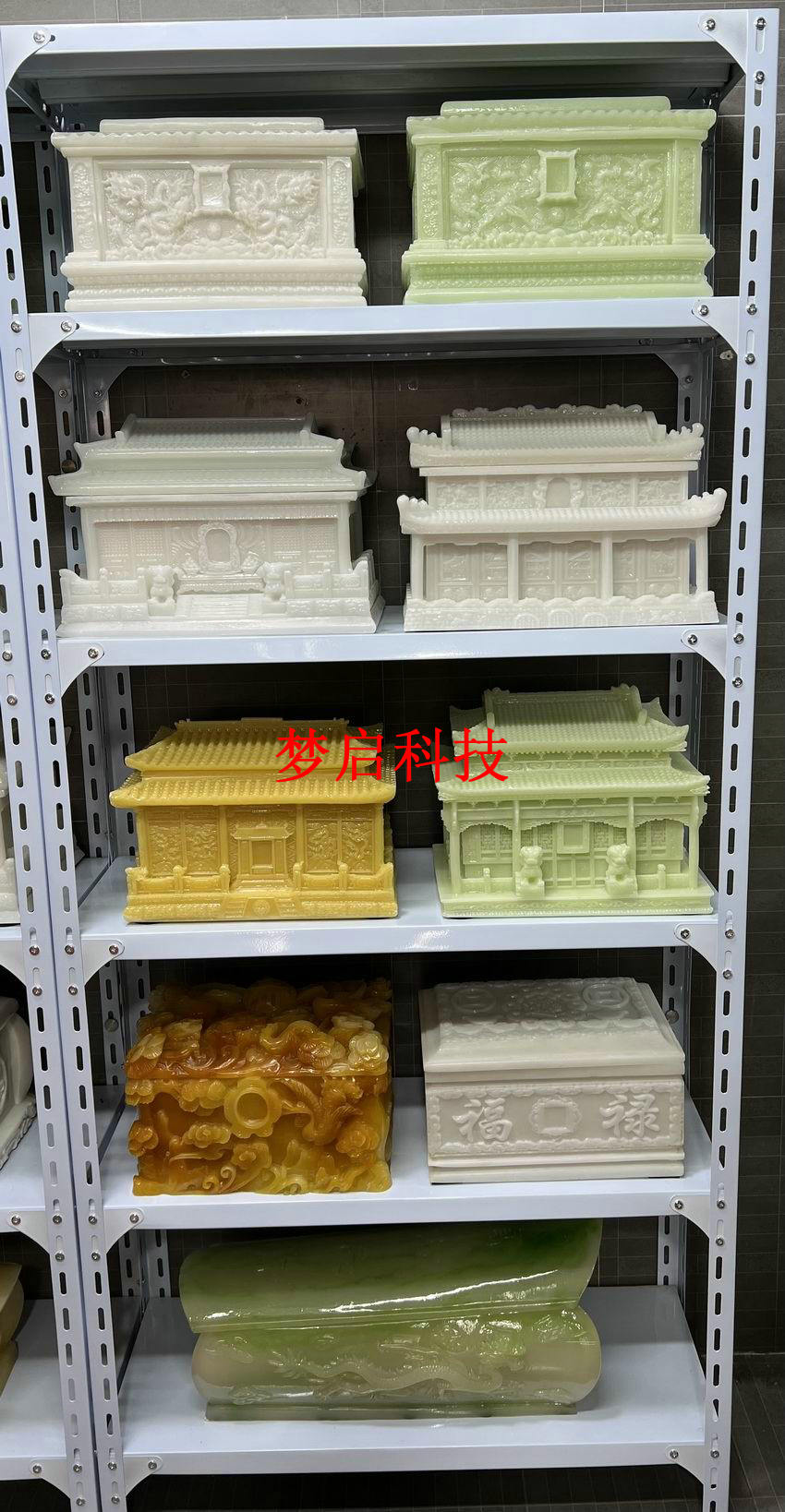 仿玉棺材、壽材、骨灰盒系列