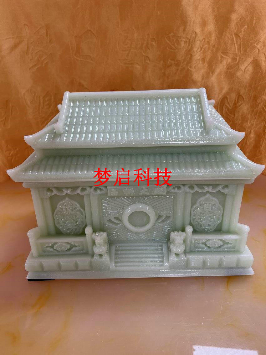仿玉棺材、壽材、骨灰盒系列