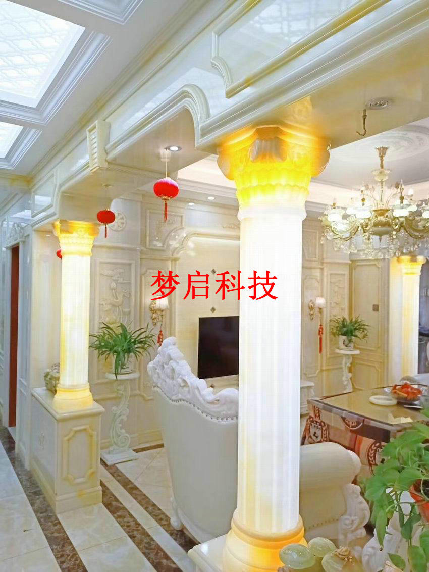 仿玉家具、整屋裝修系列