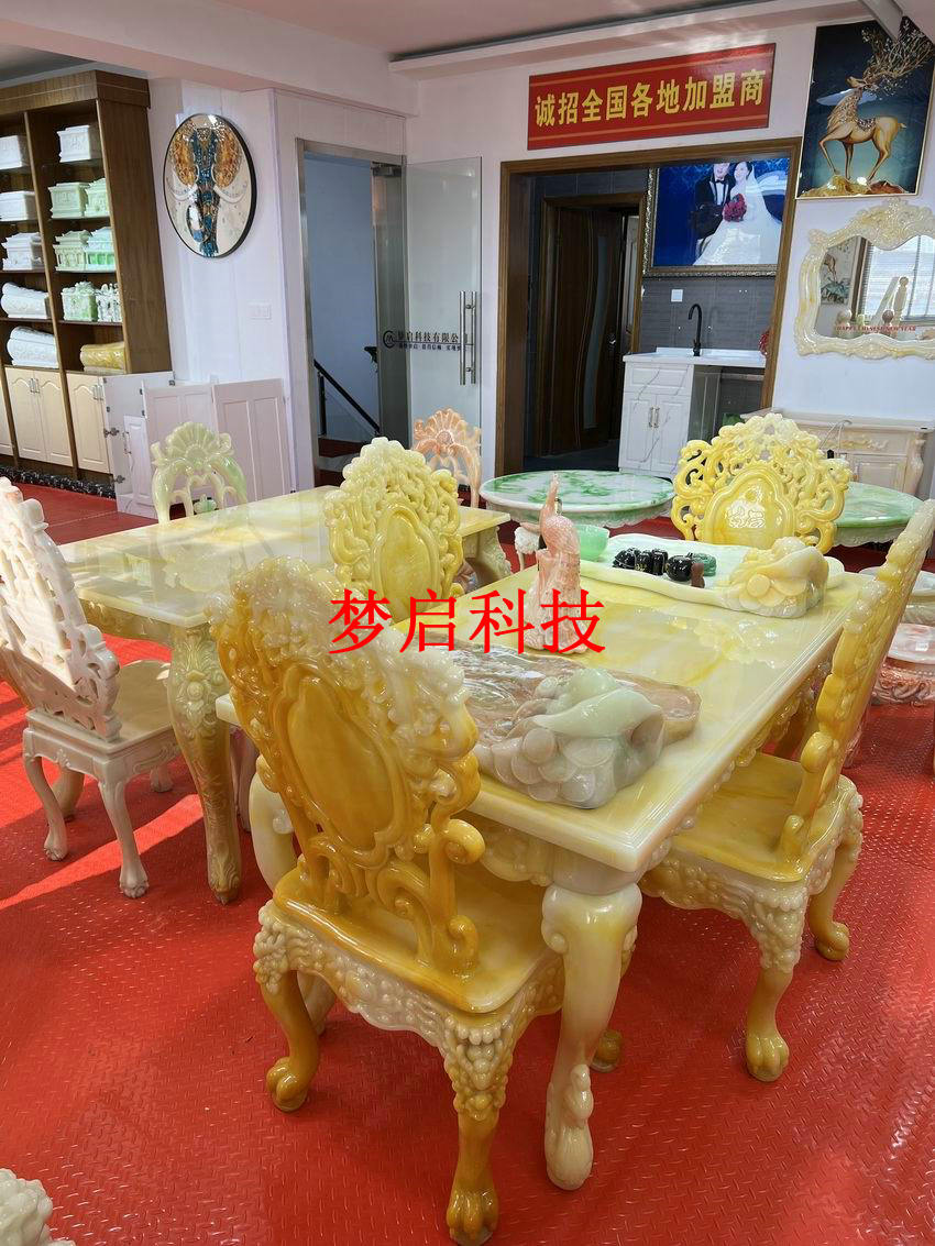 仿玉家具、整屋裝修系列