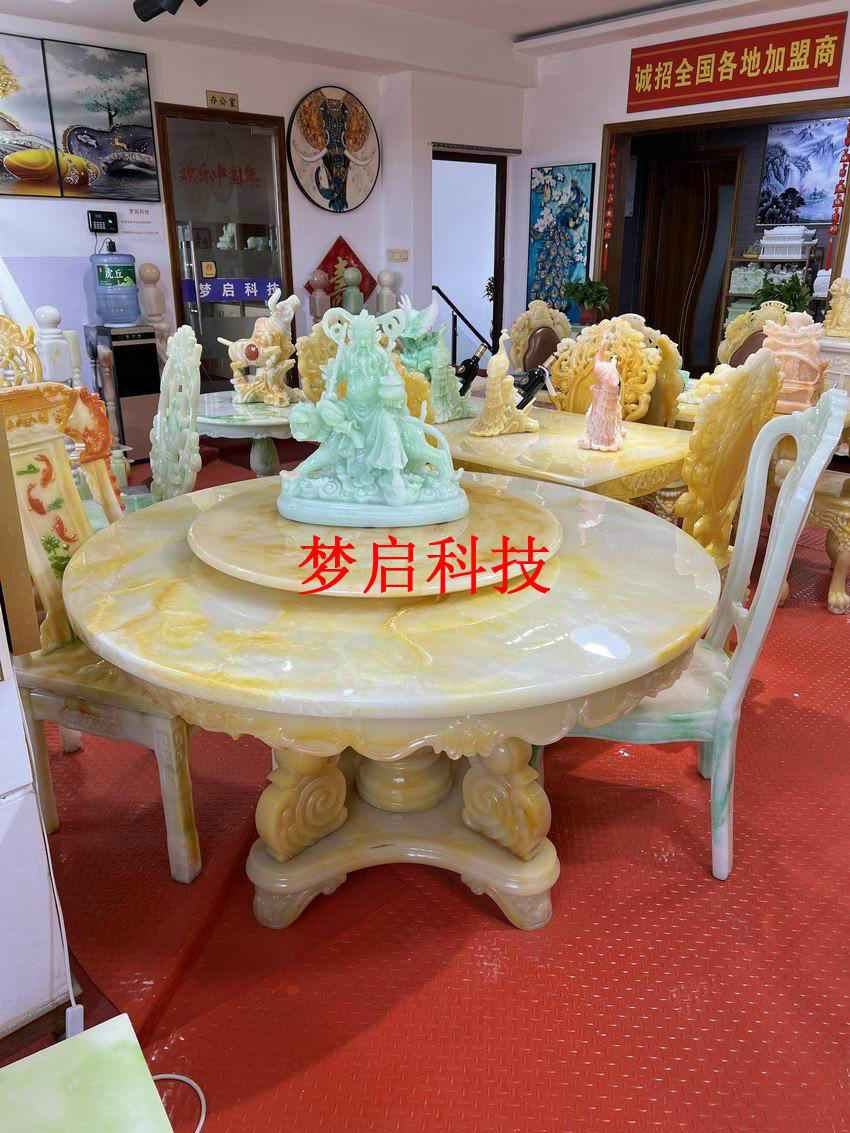仿玉家具、整屋裝修系列