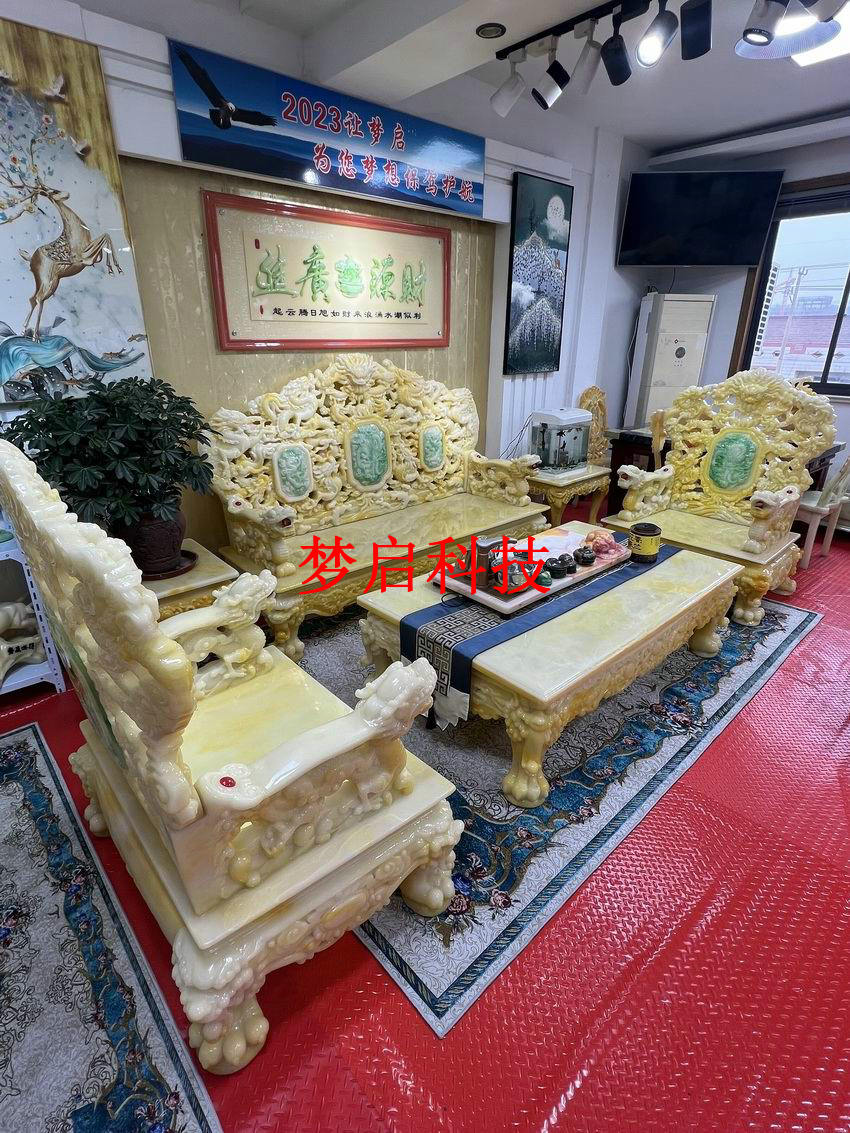 仿玉家具、整屋裝修系列