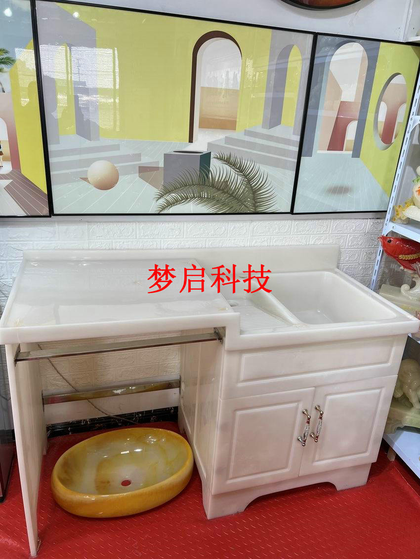 仿玉潔具、衛(wèi)浴、浴室柜、電視柜系列