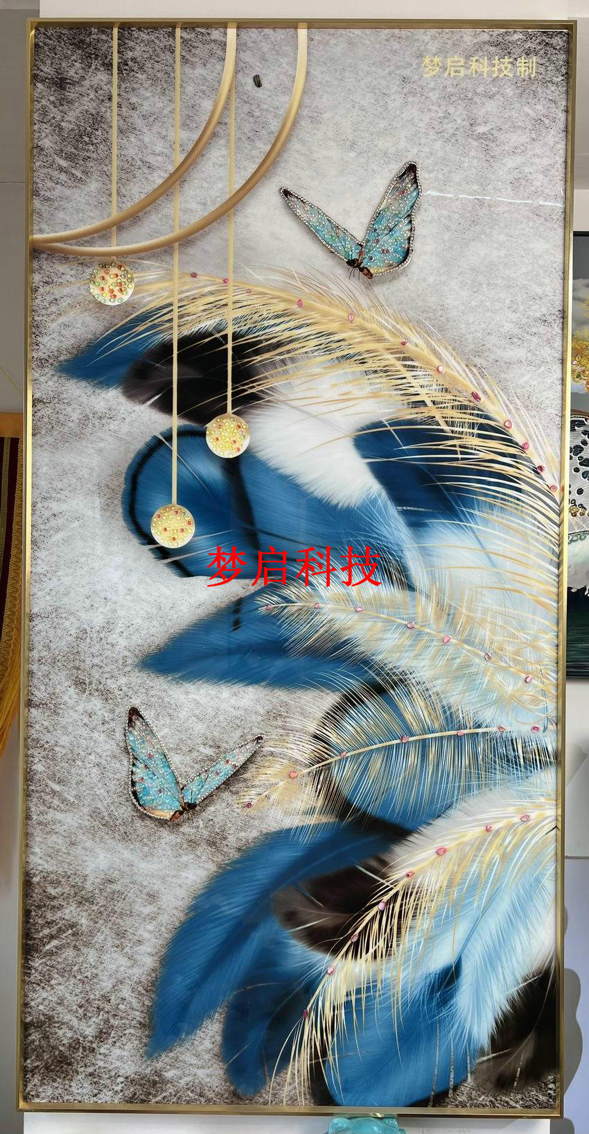 玉彩瓷畫經(jīng)典系列