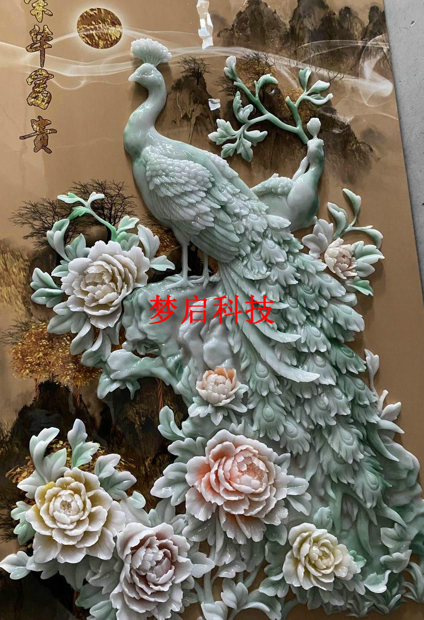 玉彩瓷畫經(jīng)典系列