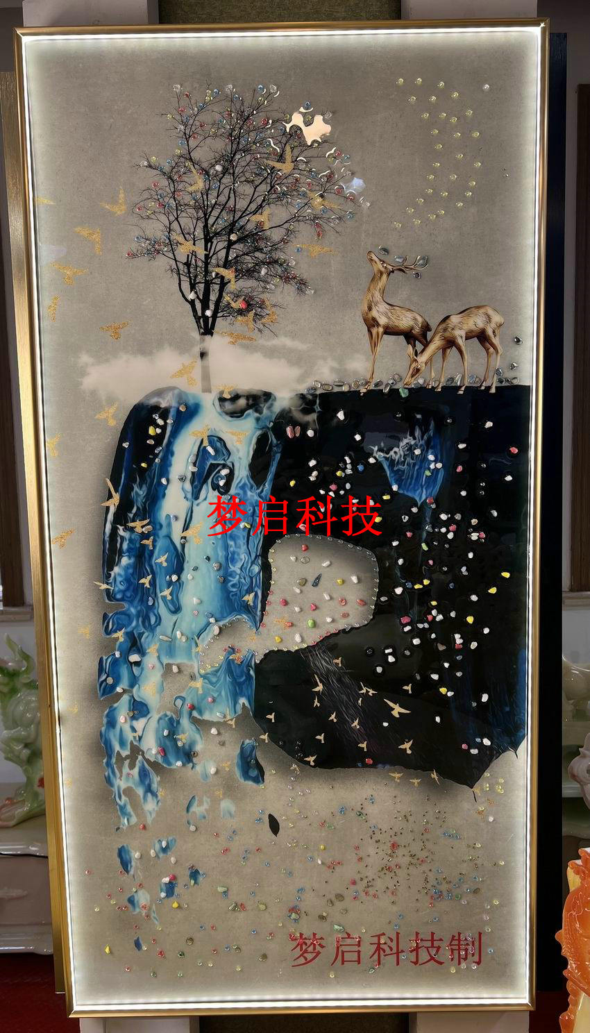 玉彩瓷畫經(jīng)典系列
