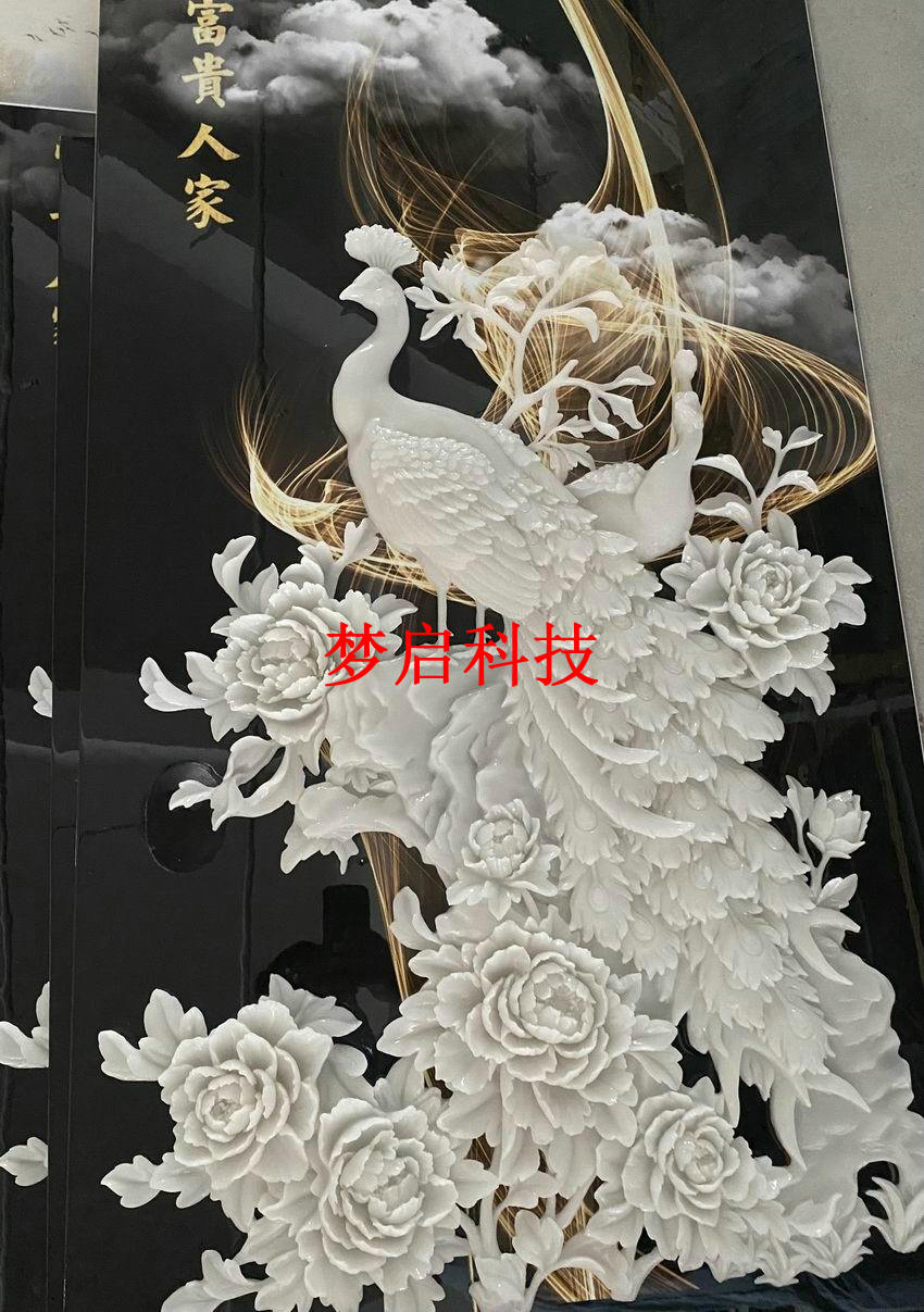 玉彩瓷畫(huà)經(jīng)典系列