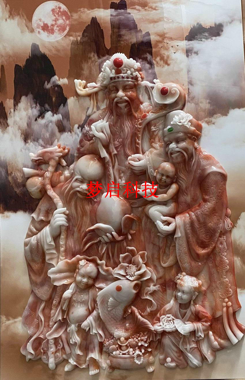 玉彩瓷畫經(jīng)典系列