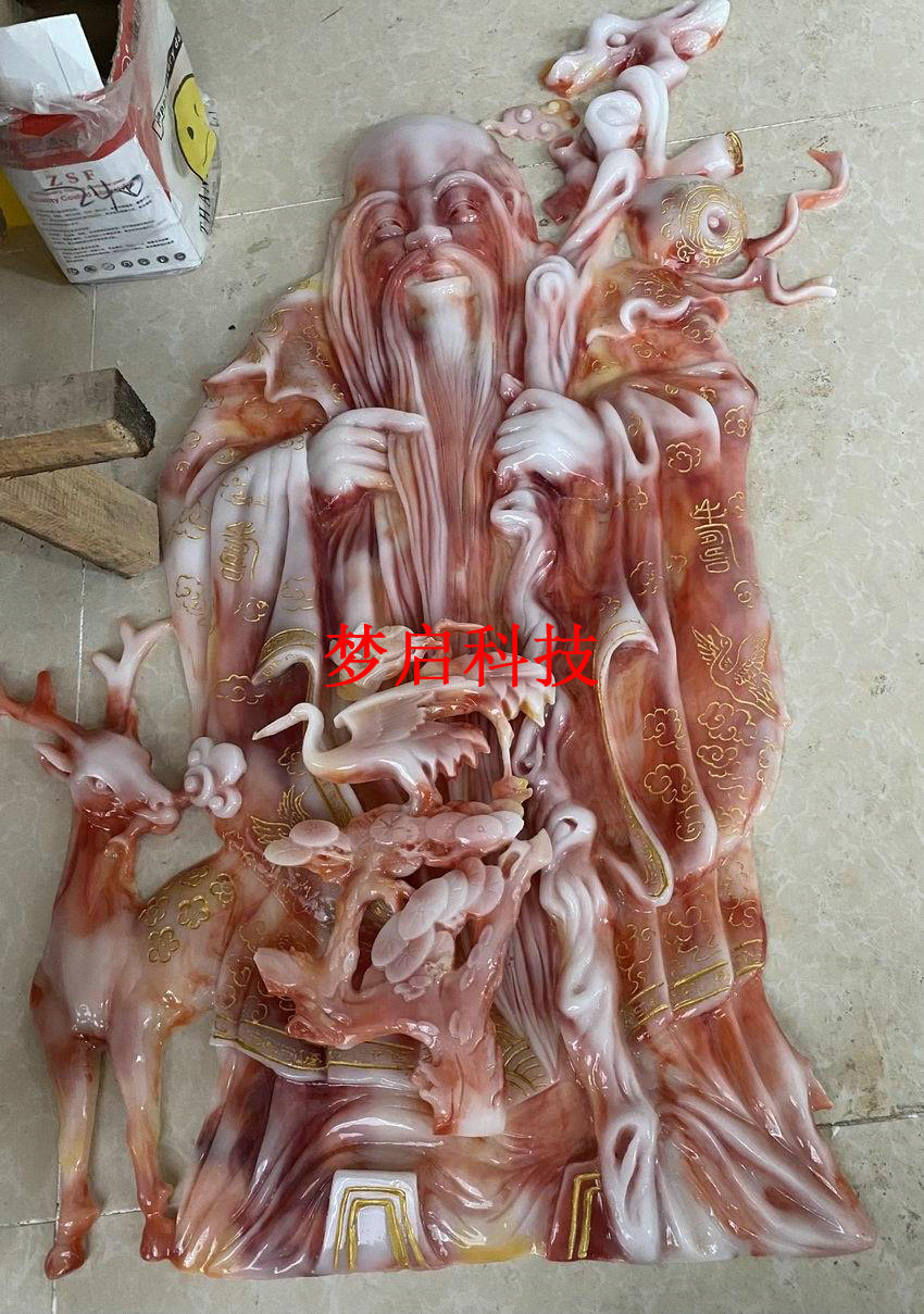 玉彩瓷畫(huà)經(jīng)典系列