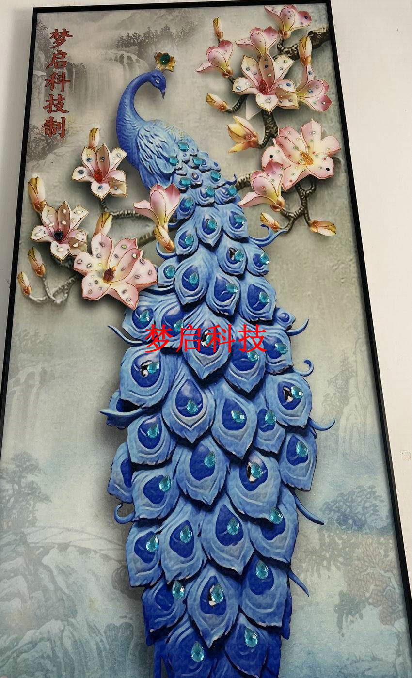 玉彩瓷畫經(jīng)典系列