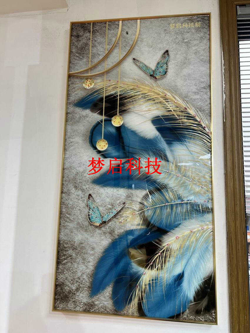 玉彩瓷畫(huà)經(jīng)典系列