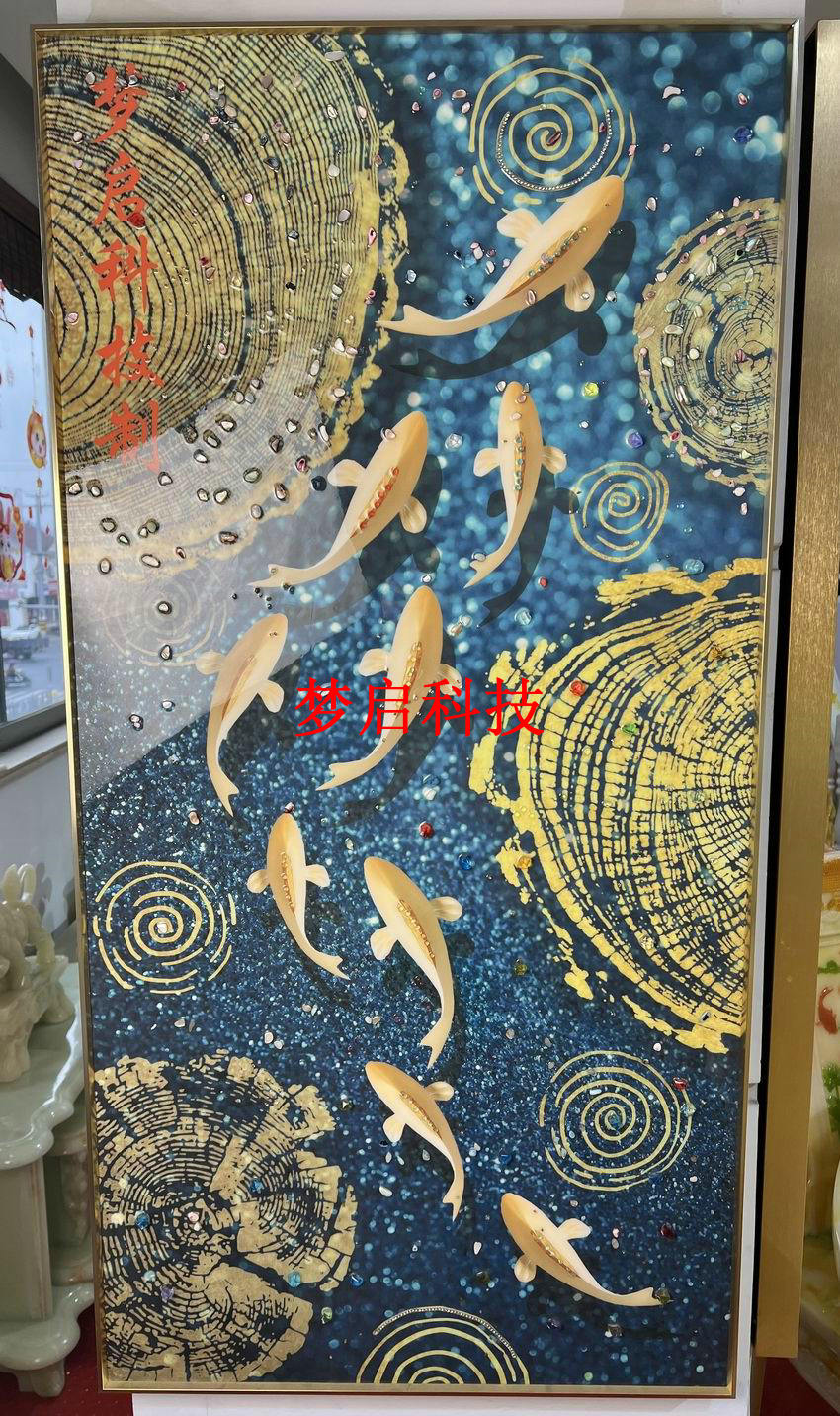 玉彩瓷畫經(jīng)典系列