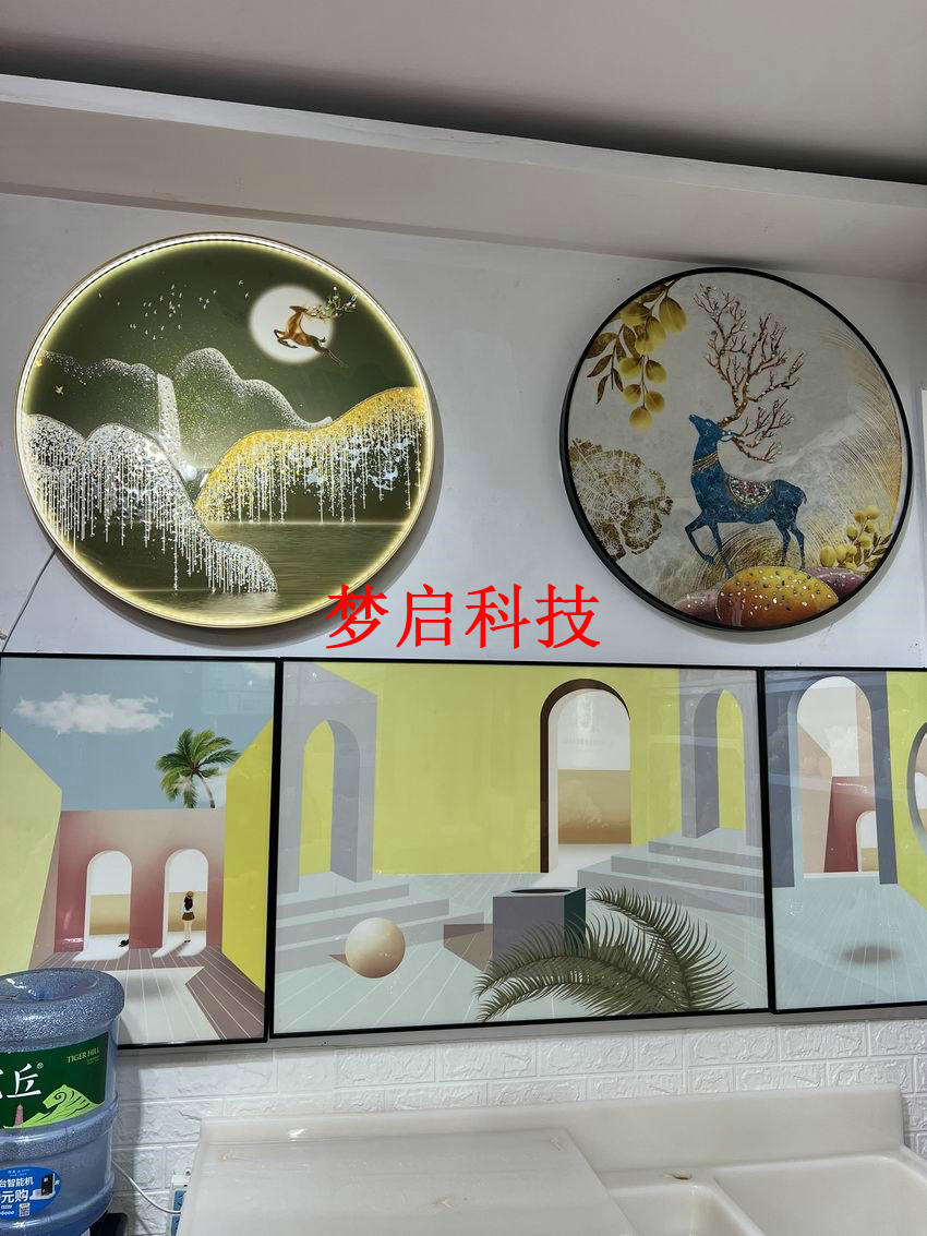 玉彩瓷畫經(jīng)典系列