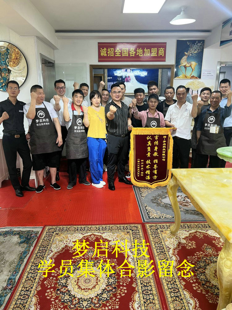 夢(mèng)啟學(xué)員合影風(fēng)采系列