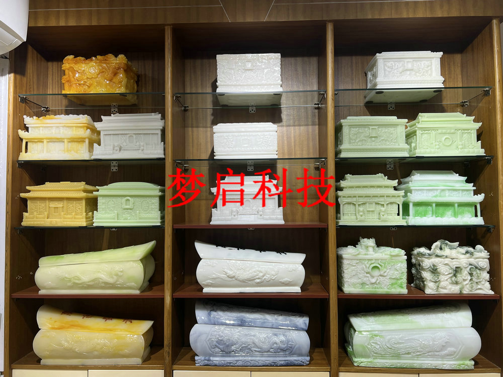 仿玉棺材、壽材、骨灰盒系列